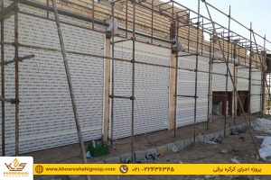 پروژه نصب کرکره برقی