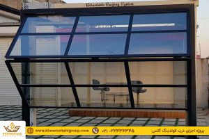 پروژه نصب درب فولدینگ گلس