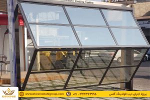 پروژه نصب درب فولدینگ گلس