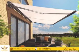پروژه نصب سایبان