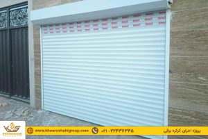 پروژه کرکره برقی برند croci ساختمان مسکونی آقای دهقان