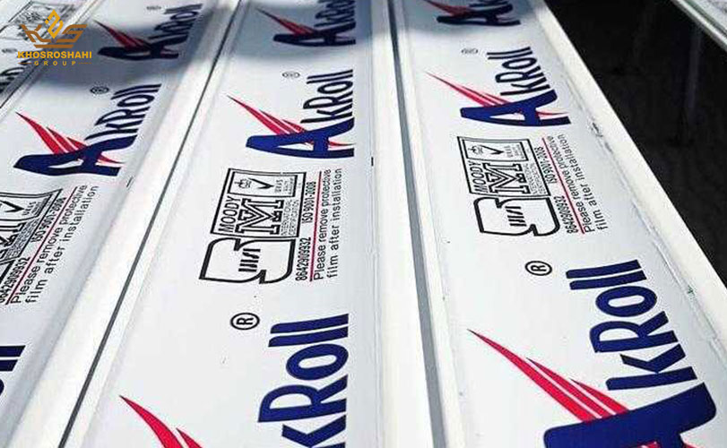 ویژگیهای تیغه آکرول کرکره برقی انتخابی خاص برای فضاهای لوکس