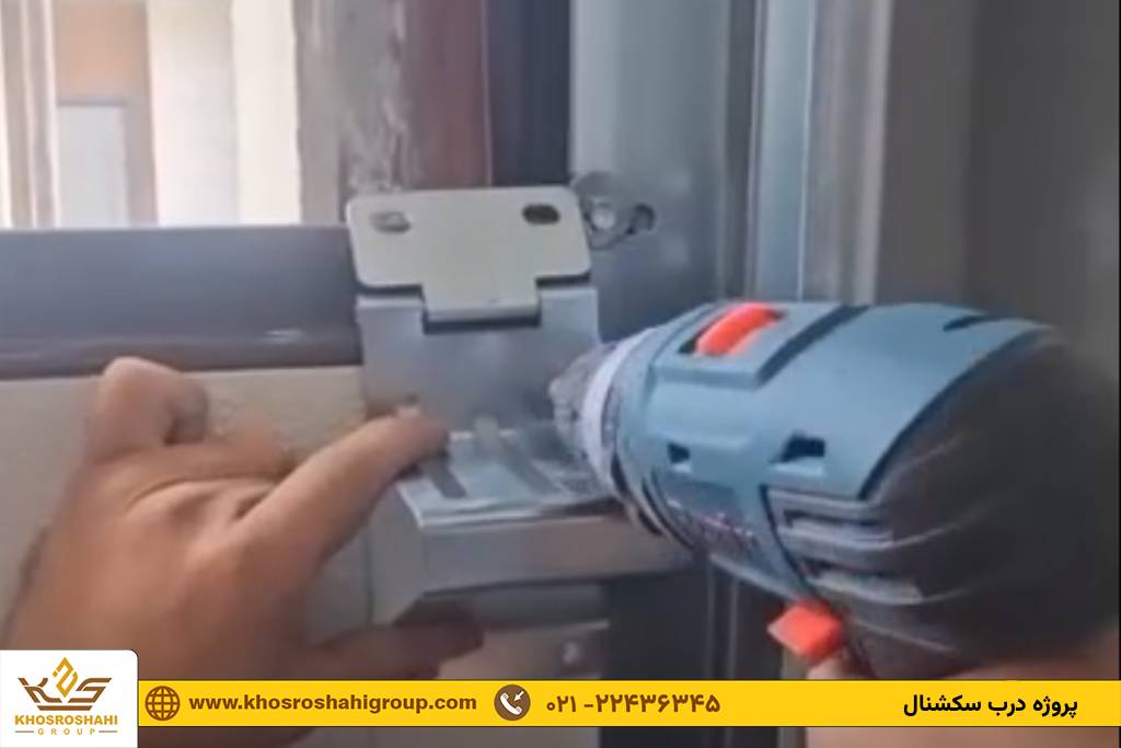 پروژه درب سکشنال باغ شهر کلاه فرنگی