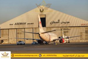 درب رول آپ آشیانه هواپیما