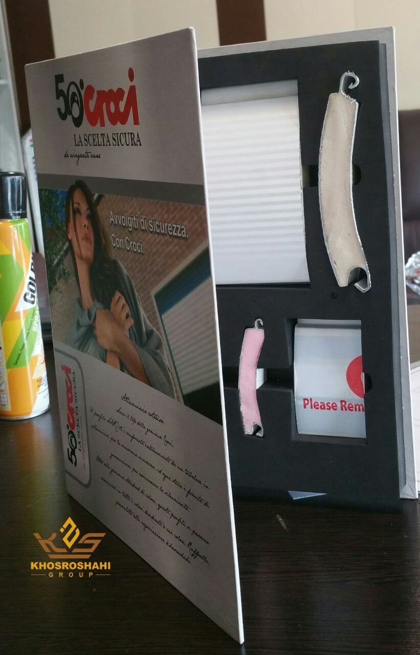 کاتالوگ تیغه های فوم دار 125 و 77 برند croci ایتالیا