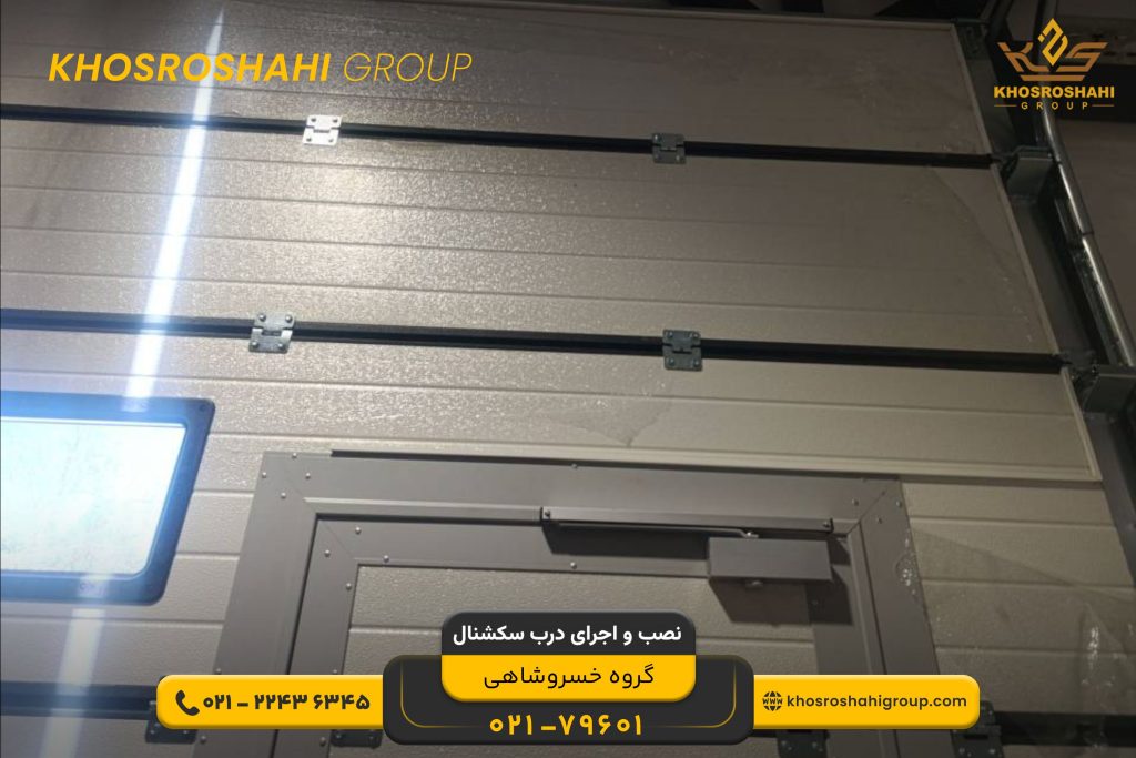 نصب درب سکشنال صنعتی با درب نفر رو با موتور زومر آلمان کارواش معین خودرو